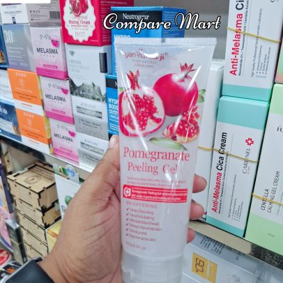 Yan Namei Ji Pomegranate Peeling Gel
